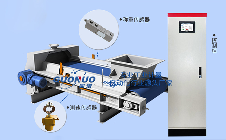 1681201934137116.jpg 定量給料機通用.jpg